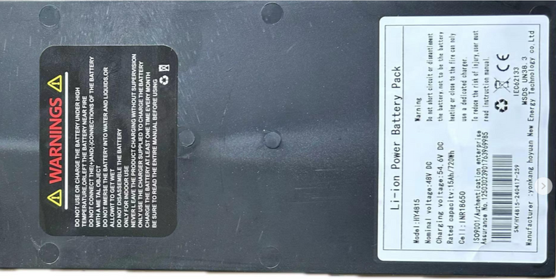 iScooter | 15Ah battery for ix5s