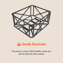 OKAI | EBF10 Rear Basket