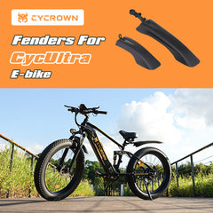 CYCrown | CycUltra Ebike Front & Rear Fenders