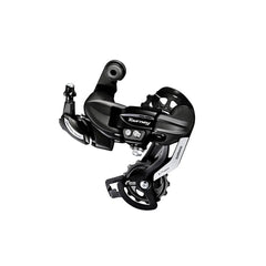 Velowave | Shimano 7 Speed Rear Derailleur